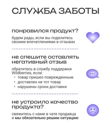 MIZON Gel-penca for washing 100ml - Buy Online on GoSupps.com