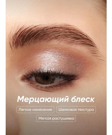 L'arte del bello Shadow-Parkel Eye Sparkle Brilliant Tarot Collection - Buy Online on GoSupps.com