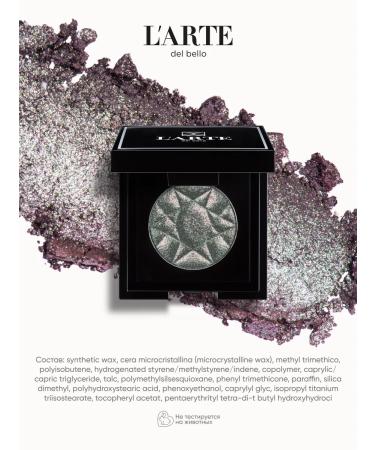 L'arte del bello Shadow-Parkel Eye Sparkle Brilliant Tarot Collection - Buy Online on GoSupps.com