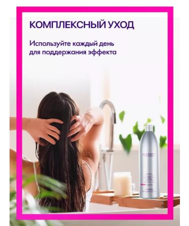 Farmavita Shampoo for dyed hair Amethyste Color Shampoo 1000 ML - Buy Online on GoSupps.com