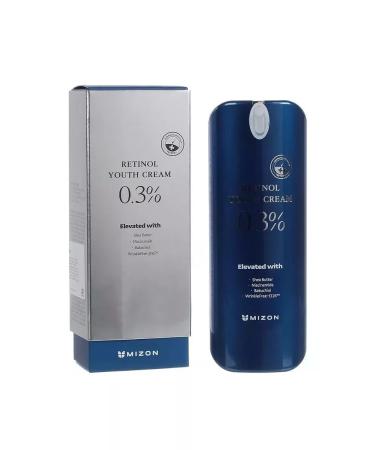 MIZON Facial serum from wrinkles