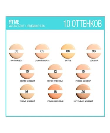 HER Facial concealer light-beige (10) - Buy Online on GoSupps.com