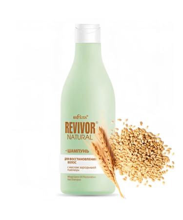Belita Hair restoration Revivor Natural *