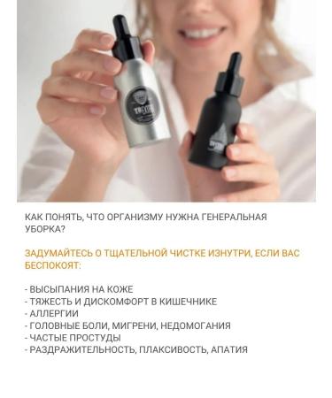 Tayga8 Taiga Taiga 8 Extra + Stone Tayga 8 - Buy Online on GoSupps.com