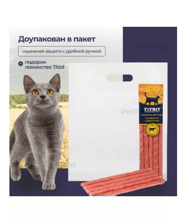 AlphaPet Monoprotein for cat cats 3 kg - Buy Online on GoSupps.com