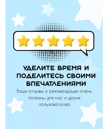 HoliSkinCosmo COLLAGEN TONAL COMPETURE TOT 13 - Buy Online on GoSupps.com