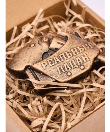 SKUINA Handmade soap real kid - Buy Online on GoSupps.com