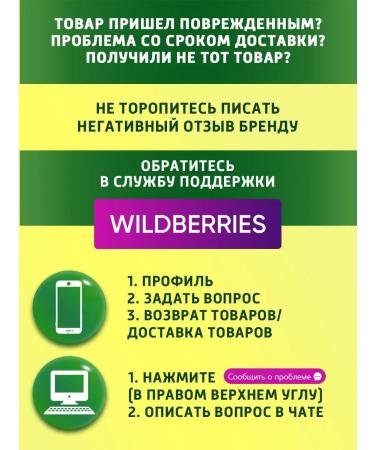 DariBar Protein Baton exotic paradise 6 pcs - Buy Online on GoSupps.com