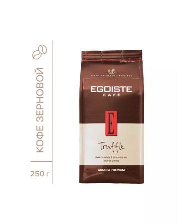 EGOISTE Truffle coffee in grains 250 g