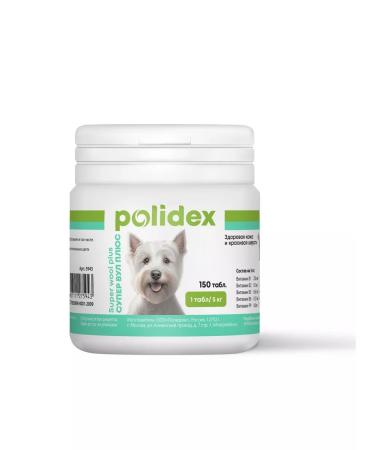 polidex Vitamins for dogs and puppies for healthy and beautiful wool - Buy Online on GoSupps.com