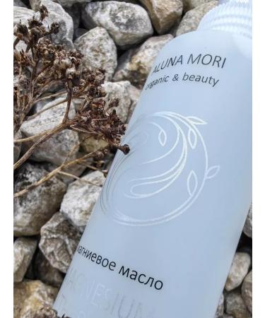 ALUNA MORI Magner hair for hair and joints - Buy Online on GoSupps.com