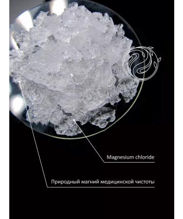 ALUNA MORI Magner hair for hair and joints - Buy Online on GoSupps.com