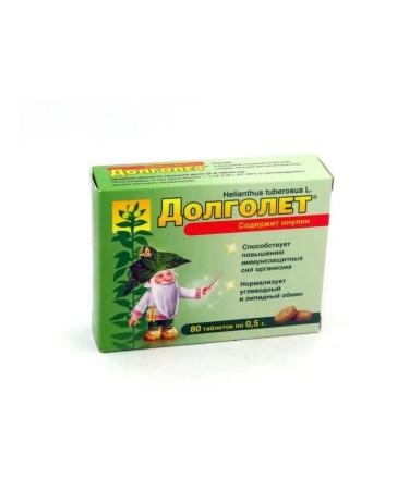 Longevity source of inulin from heart diseases 80 tablets - Buy Online on GoSupps.com