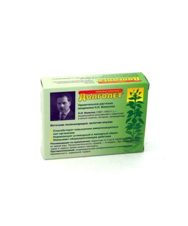 Longevity source of inulin from heart diseases 80 tablets - Buy Online on GoSupps.com