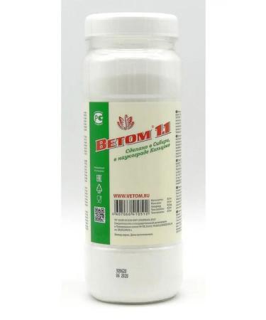 Altaimag Vet 1.1 powder 500 g