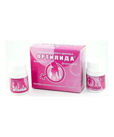 The healing gift of Altai Ortilida 120 tablets - Buy Online on GoSupps.com