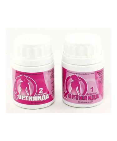 The healing gift of Altai Ortilida 120 tablets - Buy Online on GoSupps.com