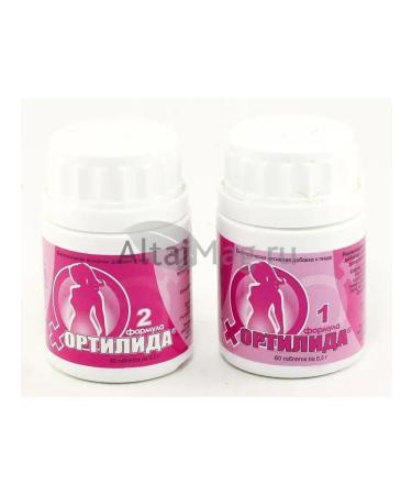 The healing gift of Altai Ortilida 120 tablets - Buy Online on GoSupps.com