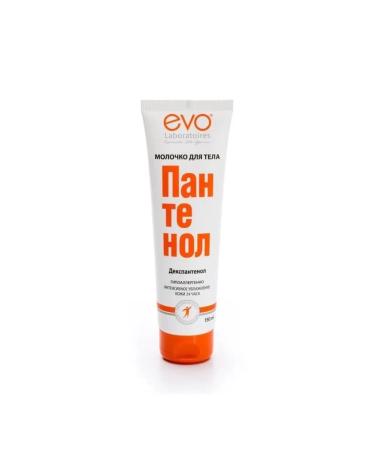 Evo Panthenol Milk for Dexpanthenol 150ml - Buy Online on GoSupps.com