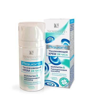 Altaimag Cream moisturizer collagen and hyaluinic acid 50 ml
