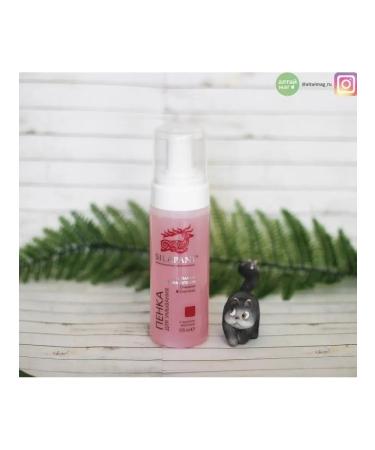 Silapant Foam for washing with pantogematogen 175ml - Buy Online on GoSupps.com