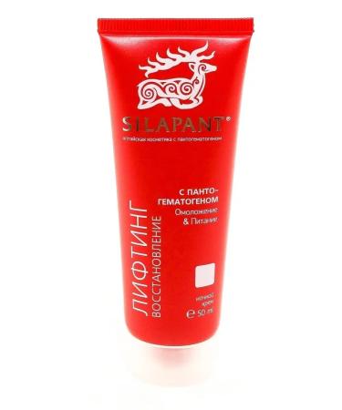 Silapant Night face cream 50ml - Buy Online on GoSupps.com