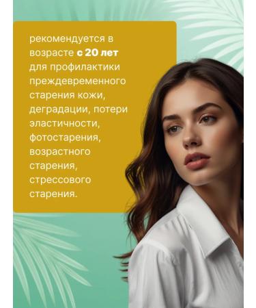 Sashel Facial butt oil 50 ml - Buy Online on GoSupps.com