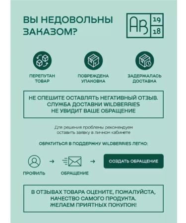 SNOW SEA Moisturizer daytime cream 50 ml - Buy Online on GoSupps.com