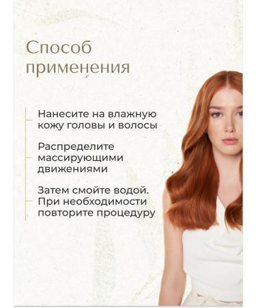 ALTER EGO ITALY Professional shampoo against hair loss Therapeutic - Buy Online on GoSupps.com