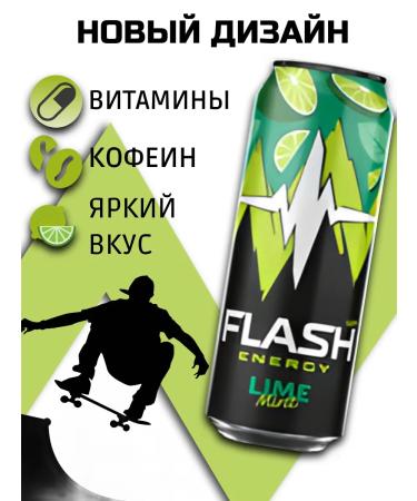 Flash Up Energy flash AP Energy Limata 450ML-12 - Buy Online on GoSupps.com