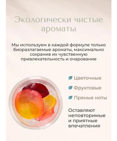 ALTER EGO ITALY Hair shampoo moisturizing professional - Buy Online on GoSupps.com