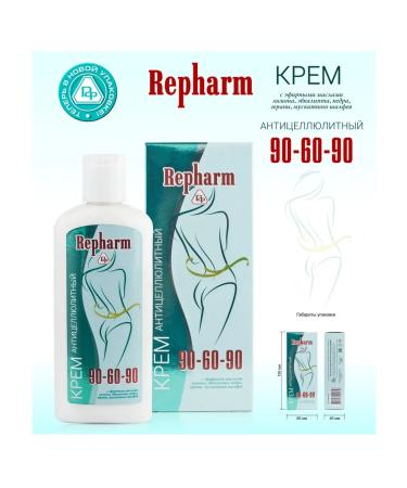 Repharm Anti -cellulite cream 90 - 60 - 90 - Buy Online on GoSupps.com