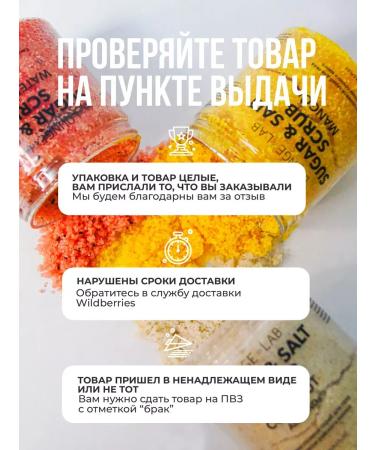 COSMISS Gift set of coconut body scrubs - Buy Online on GoSupps.com