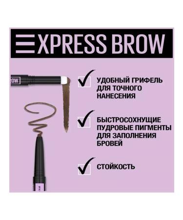 Maybelline New York Express Browwo Browd Duo eyebrow Ton Dark Brown - Buy Online on GoSupps.com
