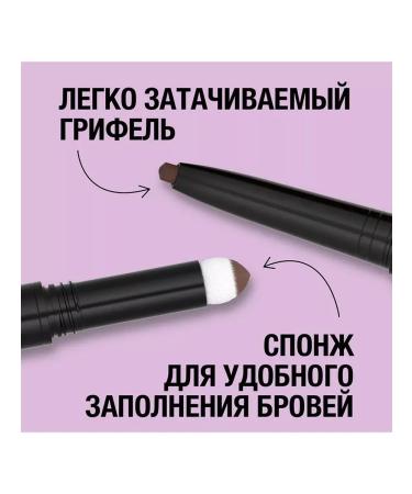 Maybelline New York Express Browwo Browd Duo eyebrow Ton Dark Brown - Buy Online on GoSupps.com
