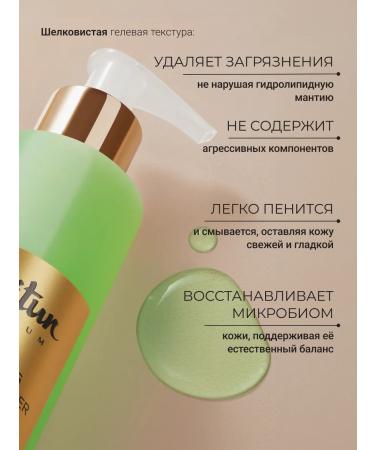 Zeitun MASDAR Facial Care Set - Buy Online on GoSupps.com