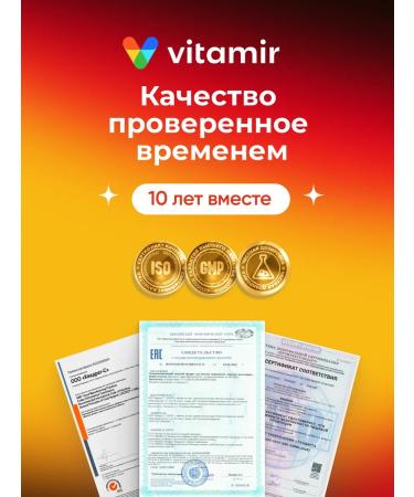 VITAMIR PRO Creatine monohydrate sports powder 300g Creatine - Buy Online on GoSupps.com