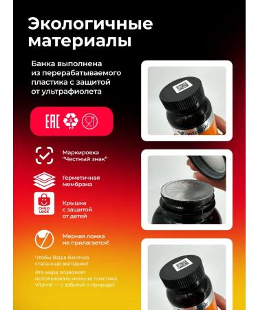 VITAMIR PRO Creatine monohydrate sports powder 300g Creatine - Buy Online on GoSupps.com