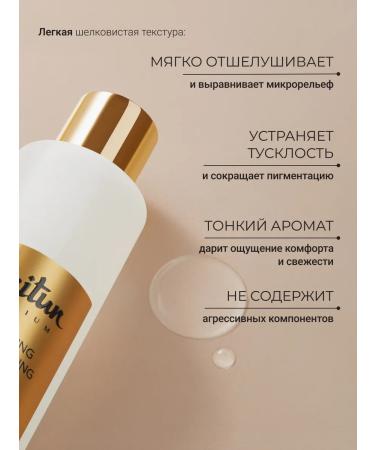 Zeitun LULU Facial Care Set - Buy Online on GoSupps.com