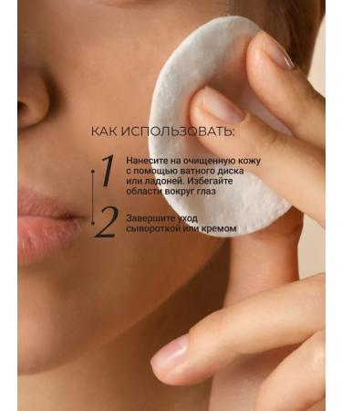 Zeitun LULU Facial Care Set - Buy Online on GoSupps.com