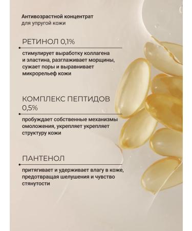 Zeitun A rejuvenating face - Buy Online on GoSupps.com