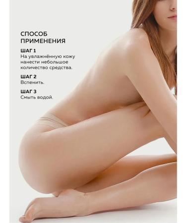 GREENNOVA Gel for intimate hygiene with lactic acid 1000 ml - Buy Online on GoSupps.com