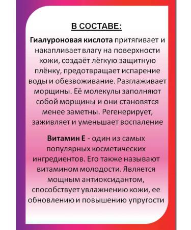 AVON Anti -aging cream for all skin types - Buy Online on GoSupps.com