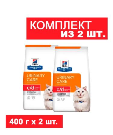 Hills Urinary Stress for Cats 400 g 2 pcs
