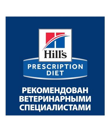 Hills Urinary Stress for Cats 400 g 2 pcs - Buy Online on GoSupps.com