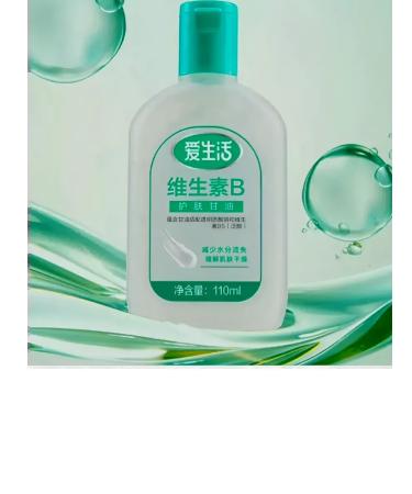 ILIFE by Greenleaf Vitamin B for the skin. Greenleaf cream gel - Buy Online on GoSupps.com