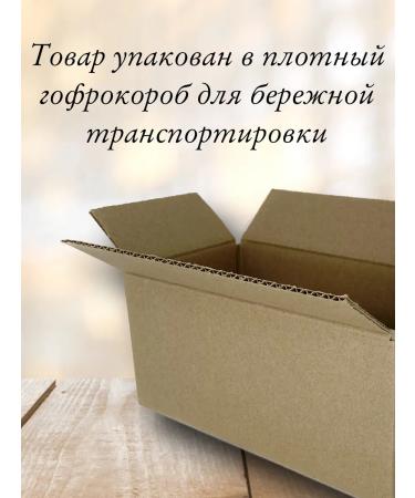 SugarGlow Cocoa Poyshok Alkalized 800 grams - Buy Online on GoSupps.com