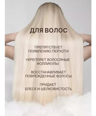 Healing recipes Soap for a bath is natural 500 ml 3pcs - Buy Online on GoSupps.com