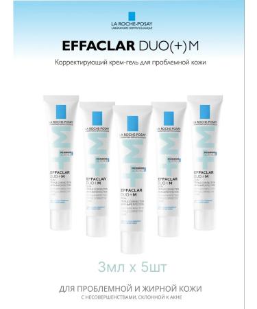 LA Roche-Posay Road set Cream against imperfections and acne