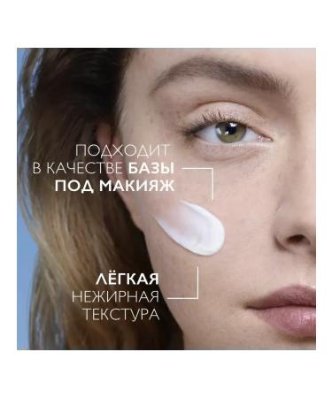 LA Roche-Posay Road set Cream against imperfections and acne - Buy Online on GoSupps.com
